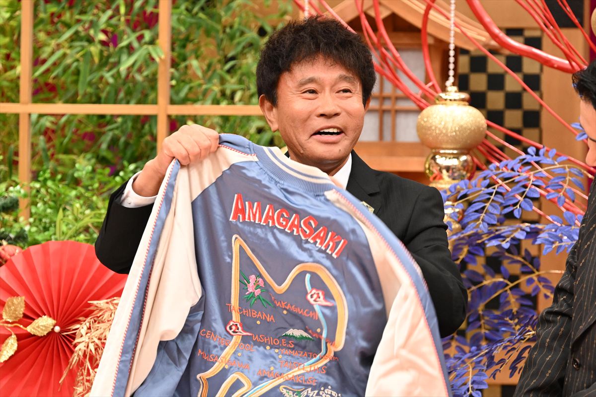 『ツッコミ芸人総会2024大忘年会』