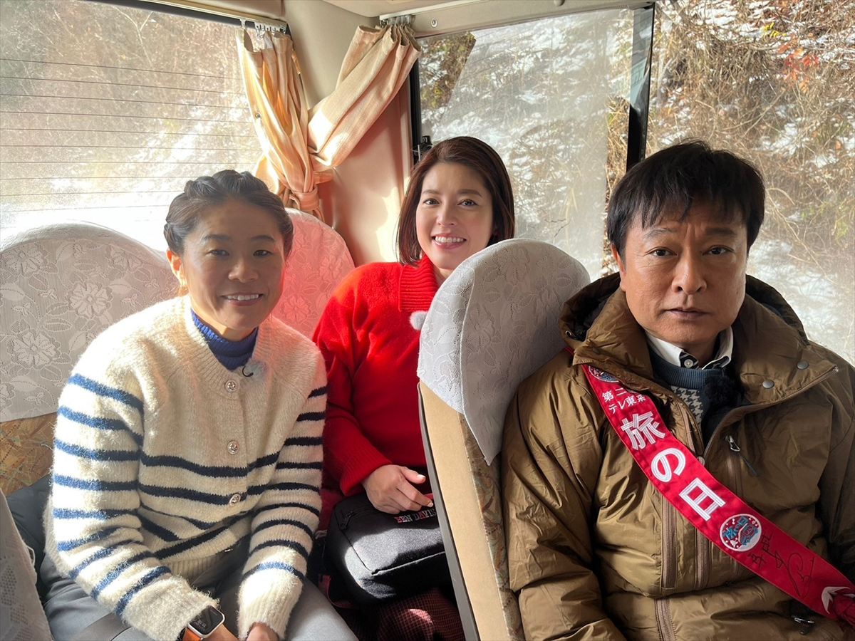 『テレ東系 旅の日～ローカル路線バス乗り継ぎの旅8時間SP～』
