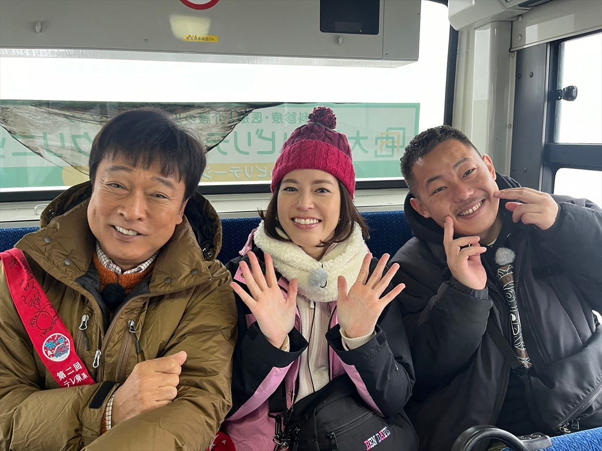 『テレ東系 旅の日～ローカル路線バス乗り継ぎの旅8時間SP～』