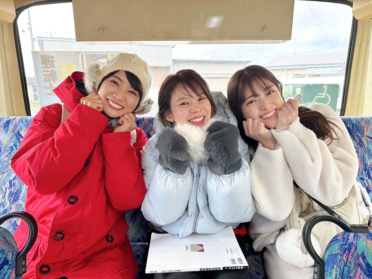 『テレ東系 旅の日～ローカル路線バス乗り継ぎの旅8時間SP～』