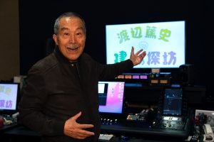 『渡辺篤史の建もの探訪』