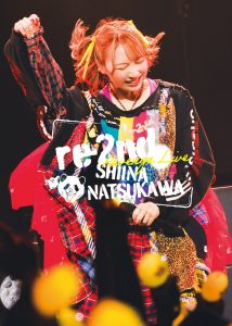 「夏川椎菜 Revenge Live “re-2nd“」Blu-ray