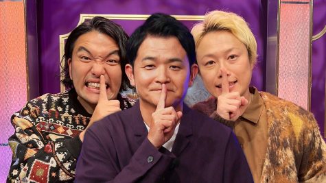 『バラバラ大作戦SP　見取り図じゃん』