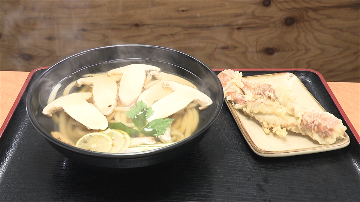 『ヒューマングルメンタリー オモウマい店』