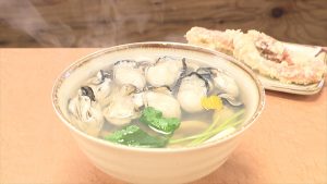 『ヒューマングルメンタリー オモウマい店』