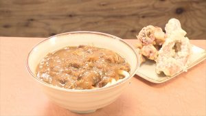 『ヒューマングルメンタリー オモウマい店』