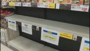 『時給10円という現実～消えゆく農民～』