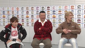 『新日ちゃんぴおん！』