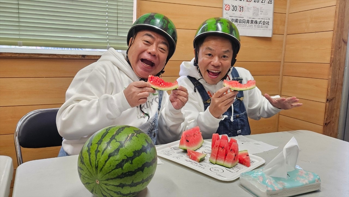 『出川哲朗の充電させてもらえませんか？』