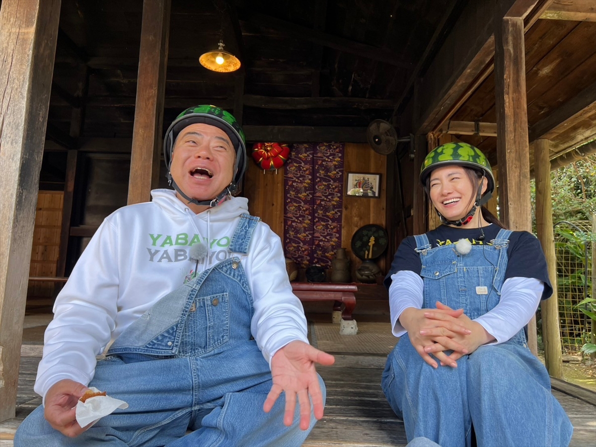 『出川哲朗の充電させてもらえませんか？』