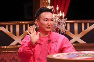 『火曜は全力！ 華大さんと千鳥くん』