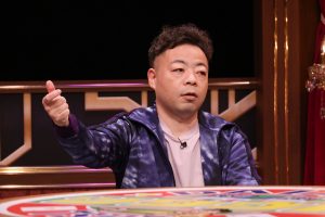 『火曜は全力！ 華大さんと千鳥くん』