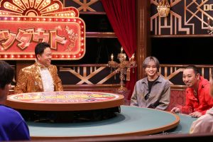 『火曜は全力！ 華大さんと千鳥くん』
