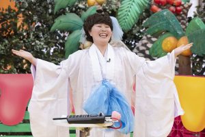 『ハチミツ!!』