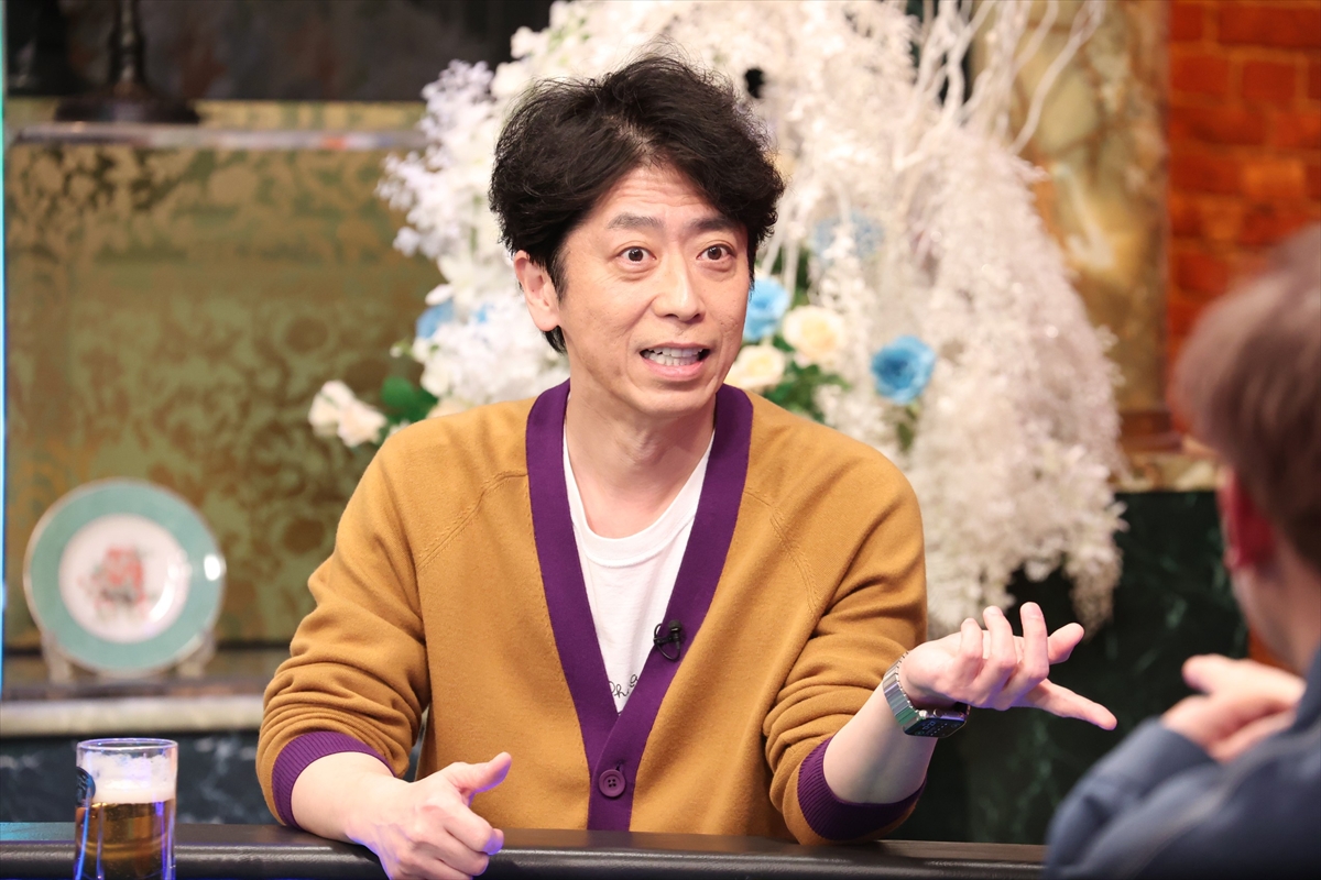 『酒のツマミになる話』