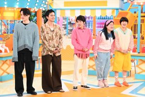 『ニノさんSP』
