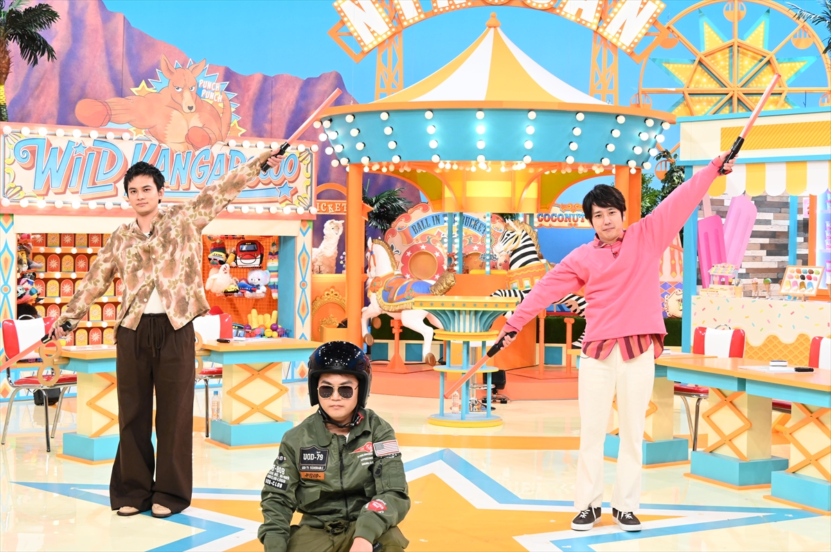 『ニノさんSP』