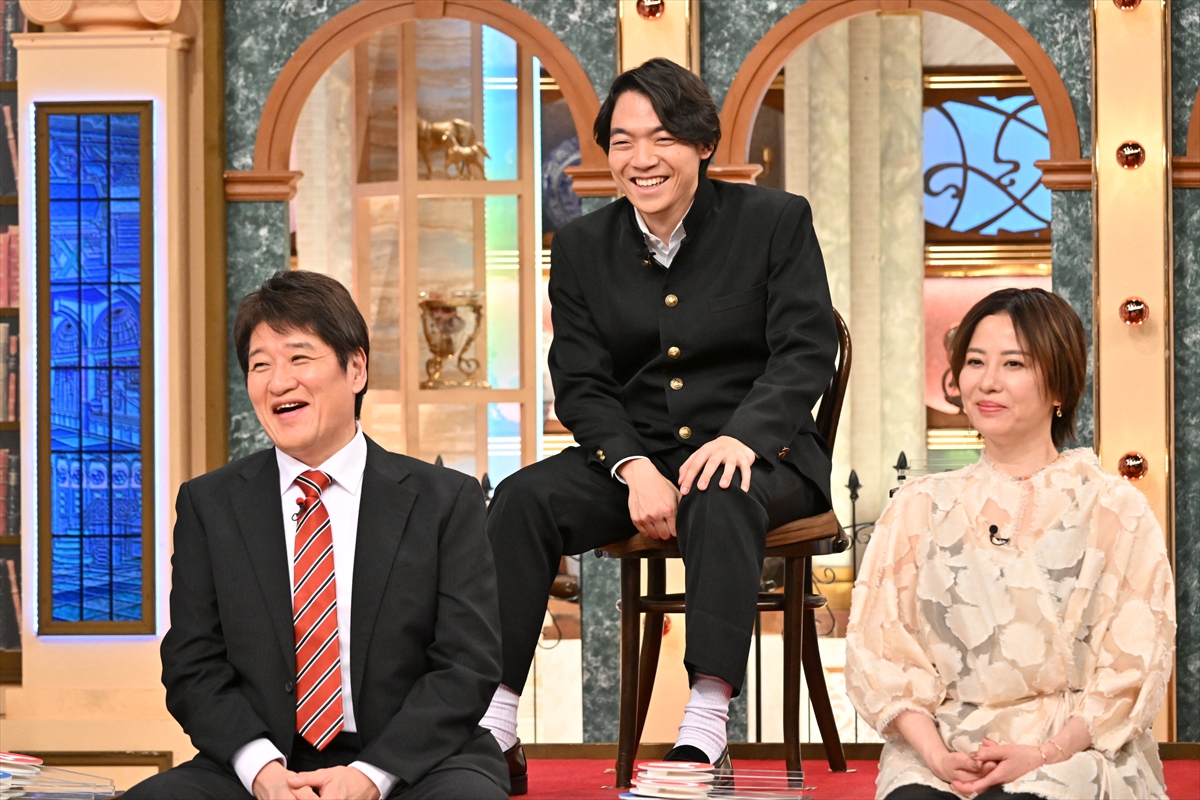 『林修の今知りたいでしょ！2時間SP』