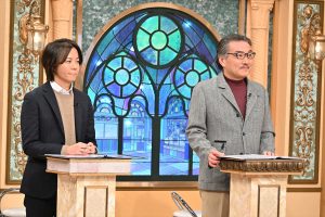 『林修の今知りたいでしょ！2時間SP』