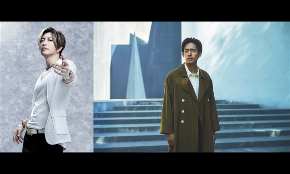 GACKT feat. K