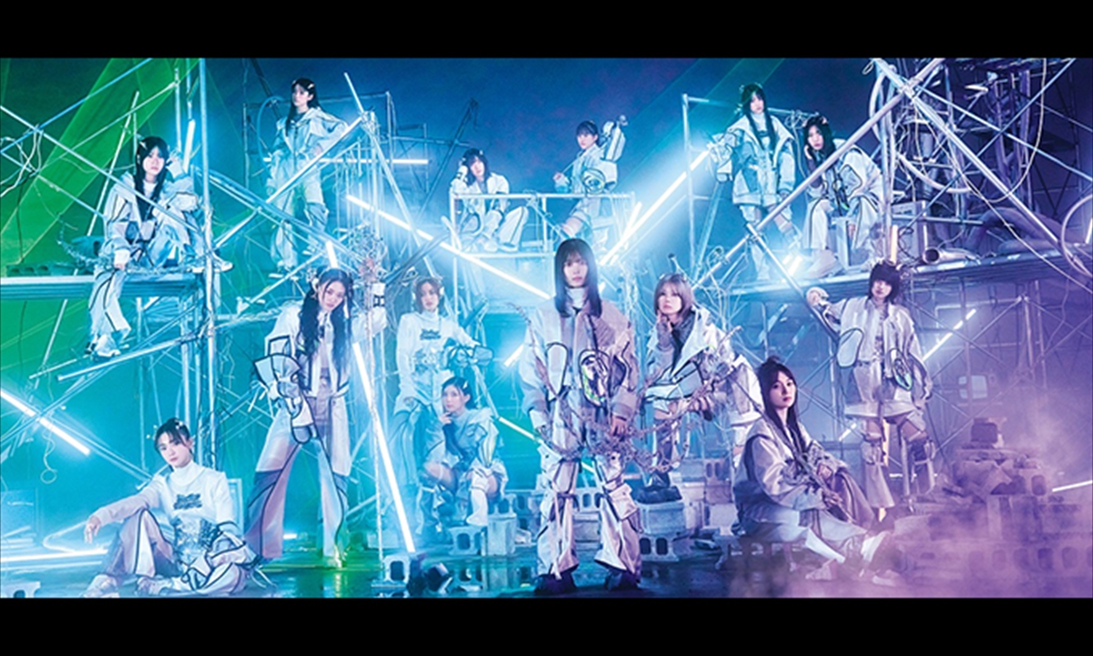 櫻坂46