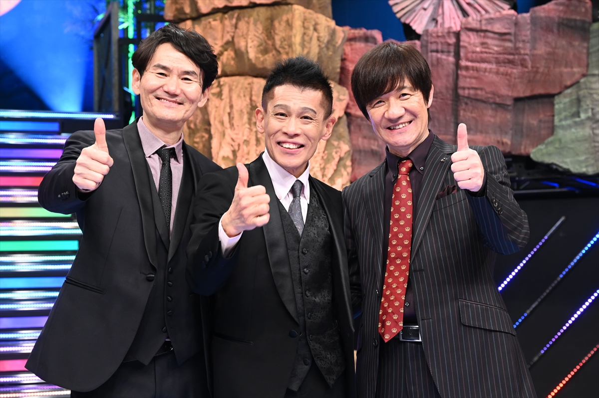 『ウンナン極限ネタバトル！ザ・イロモネア～笑わせたら100万円～』
