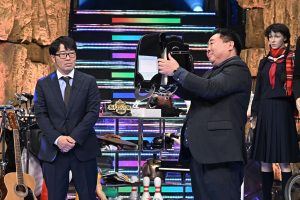 『ウンナン極限ネタバトル！ザ・イロモネア～笑わせたら100万円～』