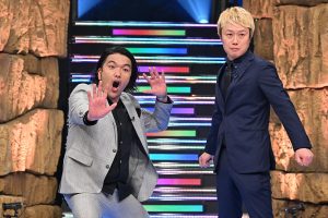 『ウンナン極限ネタバトル！ザ・イロモネア～笑わせたら100万円～』