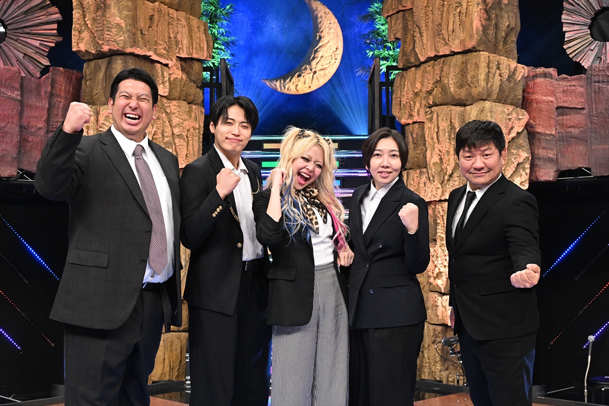 『ウンナン極限ネタバトル！ザ・イロモネア～笑わせたら100万円～』