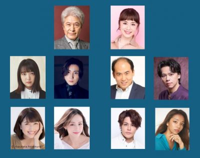 『さよなら帝国劇場 最後の1日 THE ミュージカルデイ』