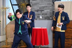 『ぐるぐるナインティナイン』