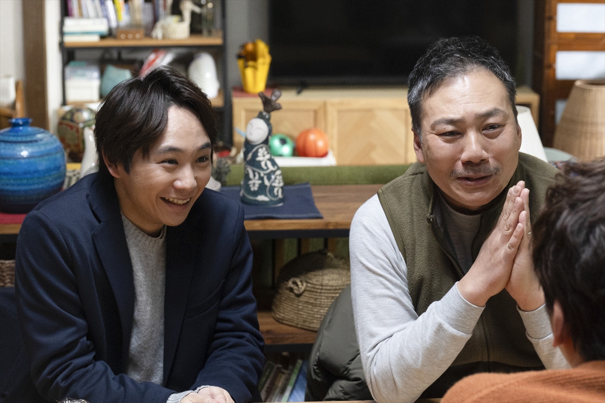 『日本一の最低男　※私の家族はニセモノだった』