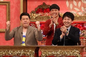 『今夜はナゾトレSP』