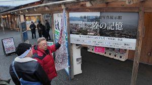 『帰れマンデー見っけ隊!!3時間SP』