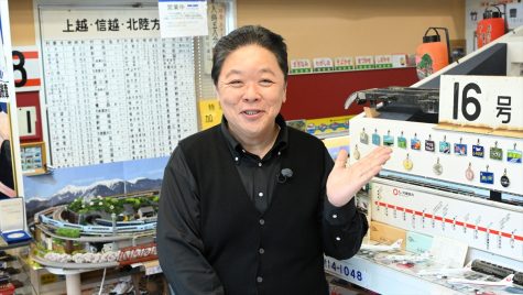 『伊集院光の偏愛博物館』