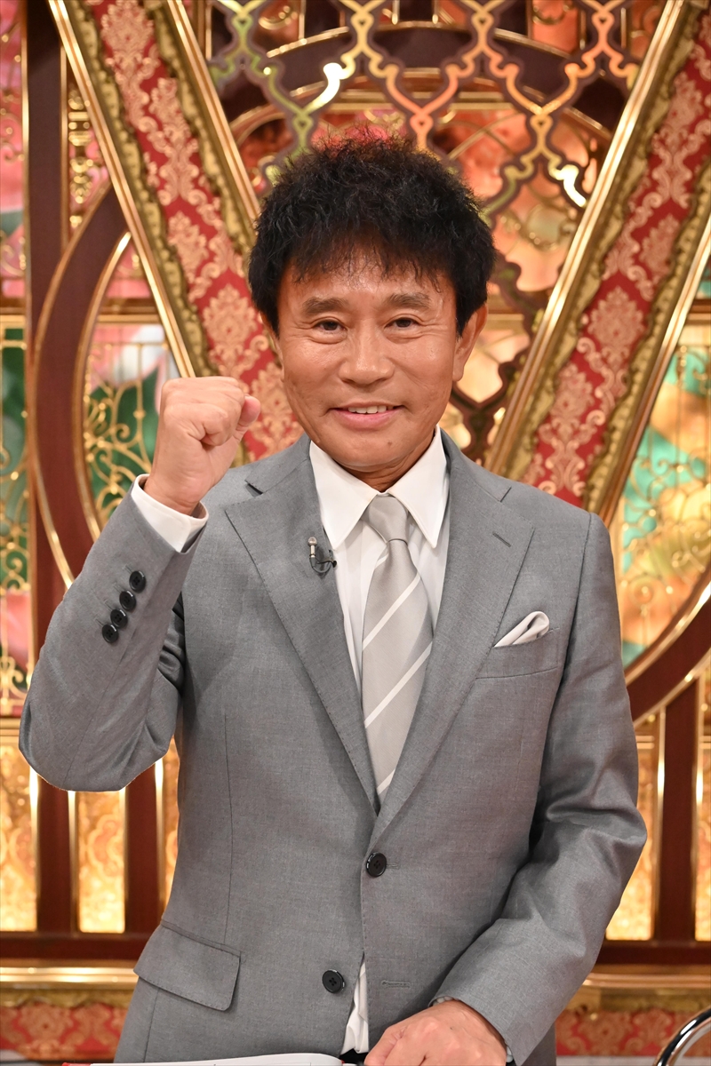 『芸能人格付けチェックBASIC　春の3時間スペシャル』