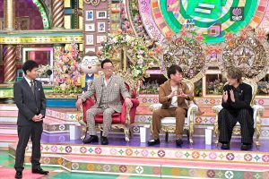 『プレバト!!』