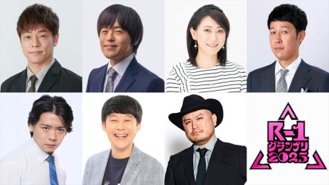 『R-1グランプリ2025』