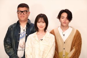 『何か“オモシロいコト”ないの？』