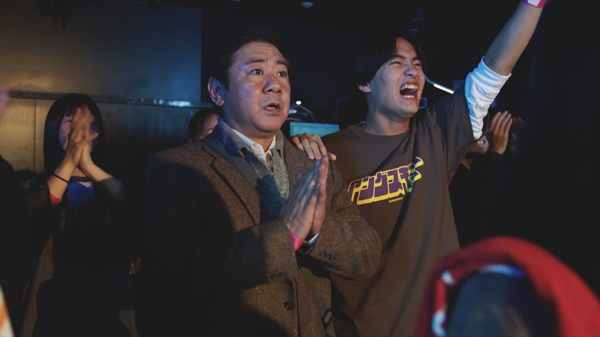 『ライブマニア』