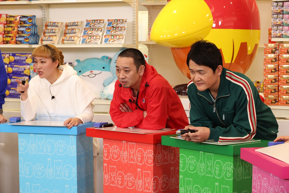 『火曜は全力！ 華大さんと千鳥くん』
