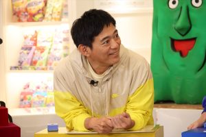 『火曜は全力！ 華大さんと千鳥くん』