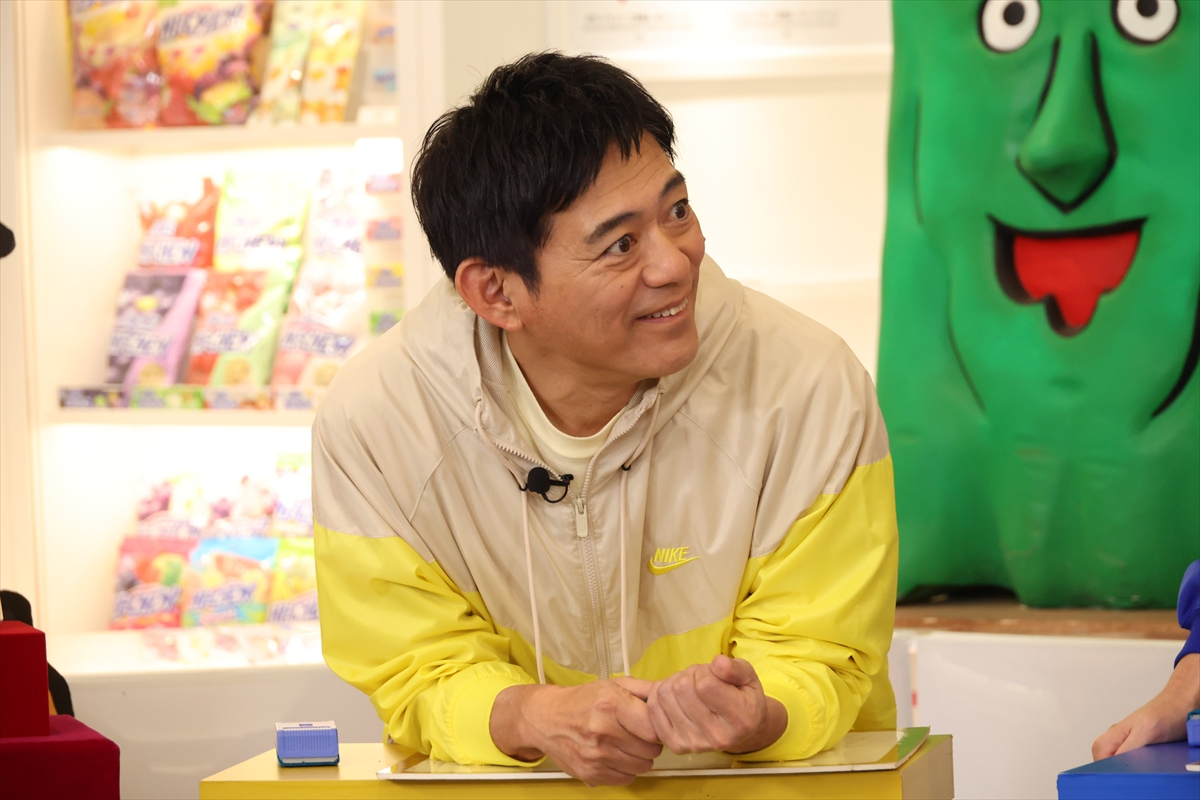 『火曜は全力！ 華大さんと千鳥くん』