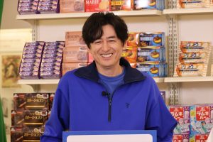 『火曜は全力！ 華大さんと千鳥くん』