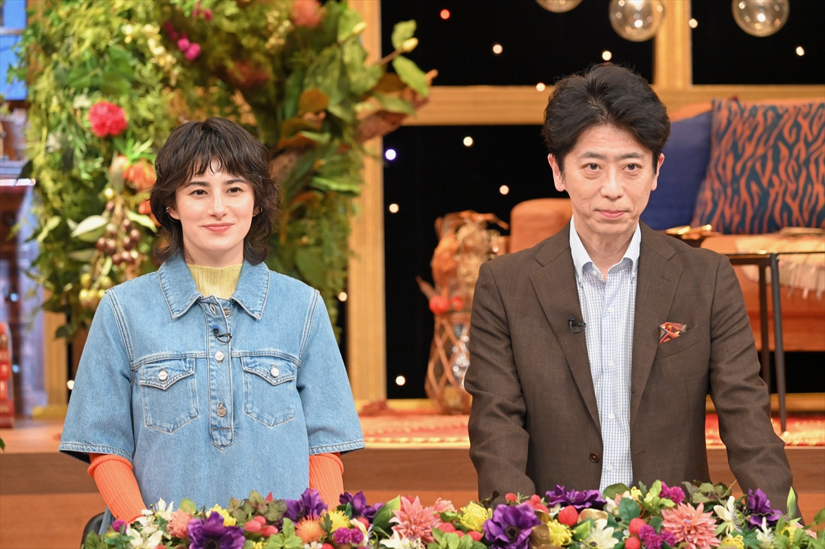『THE 世代感 ゴールデン2時間スペシャル』