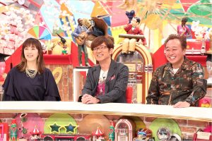 『ミュージックジェネレーション』