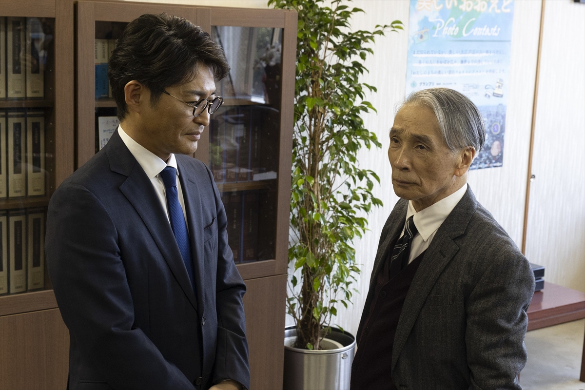『日本一の最低男　※私の家族はニセモノだった』