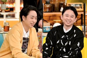 『櫻井・有吉THE夜会』