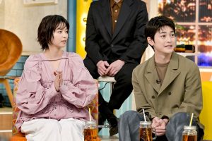 『櫻井・有吉THE夜会』