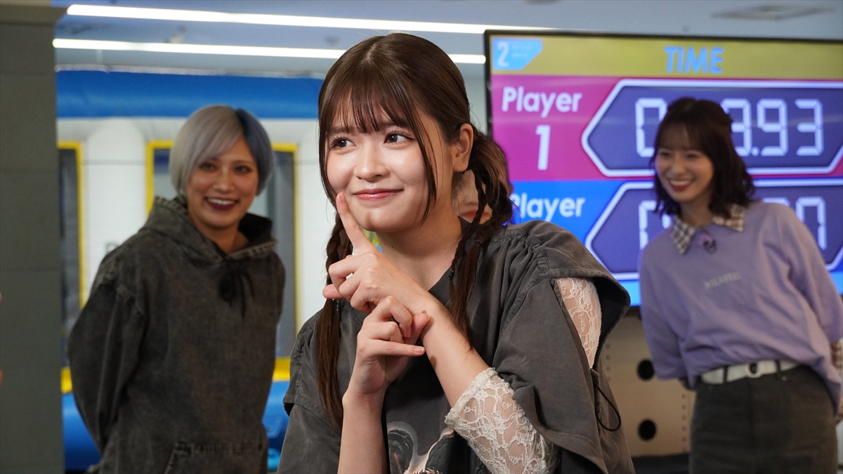 『#今日アミ －今日からアミューズメイト－』